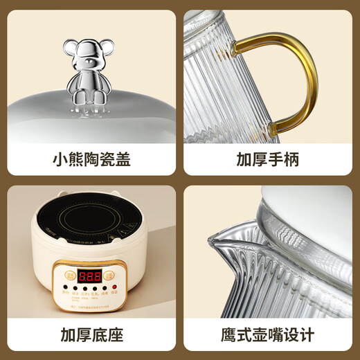 Mini multi-functional health pot all-glass electric ceramic stove health kettle small office tea maker 2024 new teapot mini flower teapot health cup for one person smart electric ceramic stove + 0.65L glass cup + glass tea drain
