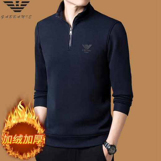 
Emporio Armani men's sweatshirt half zipper plus velvet thick autumn and winter heavy high-end top trendy a3291 brown plus velvet XXS 165/84A