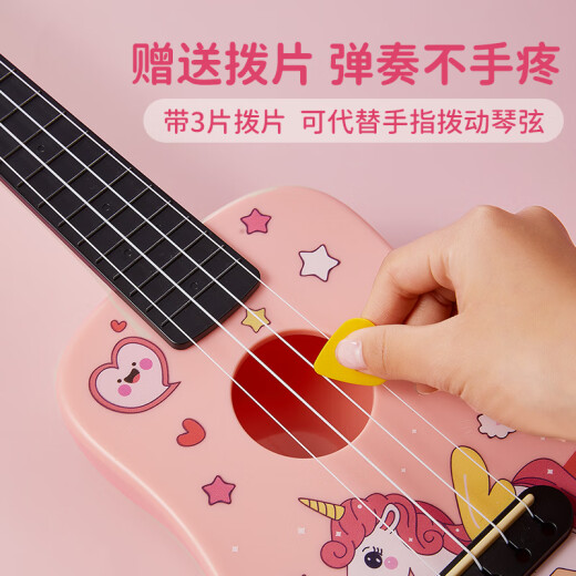 El primer valle Ukulele Children Children Student de 21 pulgadas Pequeño instrumento de guitarra Regalo navideño de 21 pulgadas Lily y Anqi