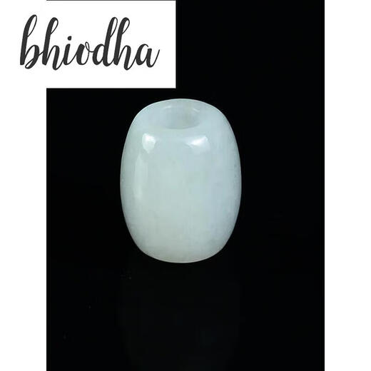 bhiodha胖东来品质翡翠路路通吊坠玉石转运珠珠子玉坠项链女款桶珠单颗翡 编号9274