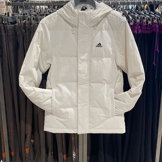 Adidas offizielle Down Jacke Herren 24 Neue Winter Casual Windproof Fithess Training warme Kapuze -Jacke IZ4884 2xl