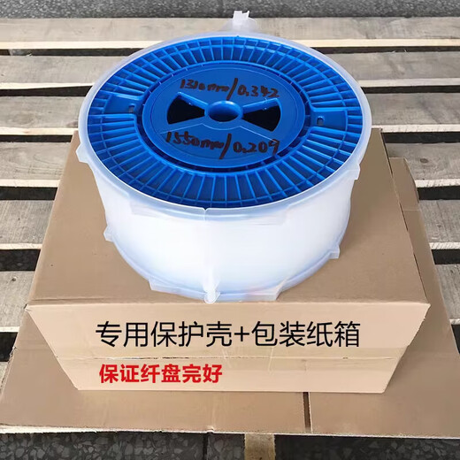 OTDR single-mode fiber multi-mode fiber core G652D fake fiber bare fiber reel extension fiber G657 Changfei 20KM/reel without connector