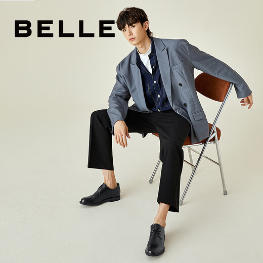 Belle Belle Einkaufszentrum gleicher Stil Rindsleder Herren Business formelle Lederschuhe B3G25CM0 Schwarz 2 42