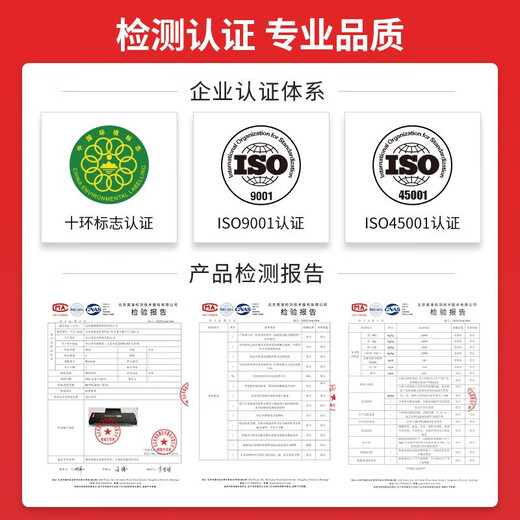 京呈TL-5150粉盒适用奔图BP5155DN 5150DN BM5150ADN 5155ADN打印机 DL-5150鼓架/感光鼓【30000页】