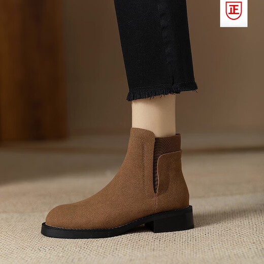 Belle Taju comfortable genuine leather Chelsea short boots for women 2024 new spring and autumn ankle boots flat card yellow (single lining) 37