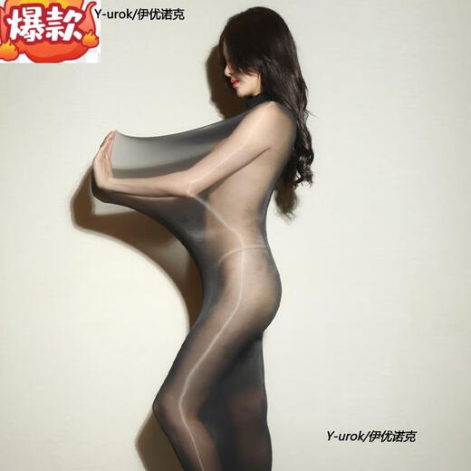 Feiyu 360-degree side seam-less traceless oily sleeping bag 2nd generation 5D stockings pocket ultra-thin body-wrapped oily stockings large size black 39-42