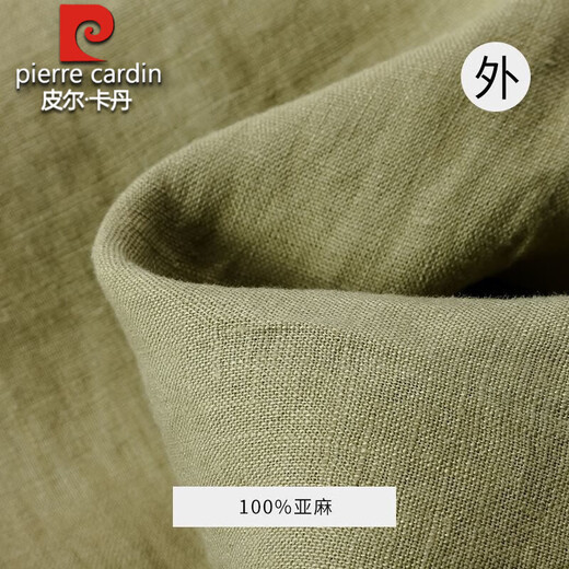 Pier Cardin Sommer dünne Feste Farbe einfache lässige Hosen für Männer 100% reines Leinen atmungsaktives chinesisches Stil elastischer Taille Neue Hosen grau-blau 2xl 140-160jin [Jin gleich 0,5 kg]