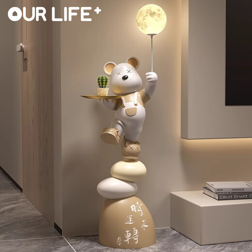 Ole's Shi Lai Run Violent Bear Floor-standing Decoration Light Luxury Living Room TV Cabinet Sofa Next Decoration Housewarming Gift Violent Bear + Shi Lai Run Base Height 149CM