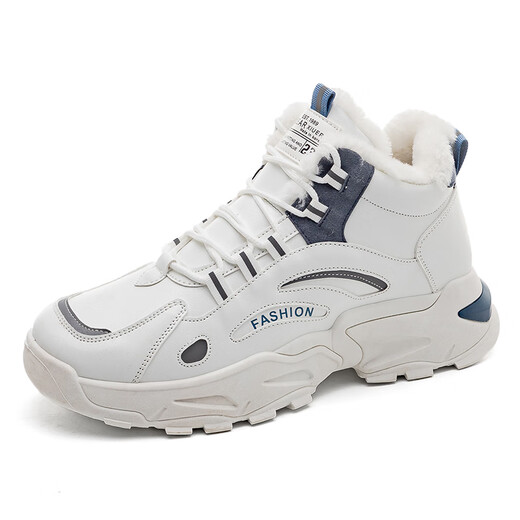 Fanshilin Schuhe Herrenschuhe 2025 Neue Frühlingssportschuhe Herren-Netz atmungsaktives lässiges Papa Schuhe Sommer Height-verstärkte weiße Schuhe Blau [Hinzufügen von Samt, um warm zu halten] High-Top/9902 39 [Standard Sportcode]