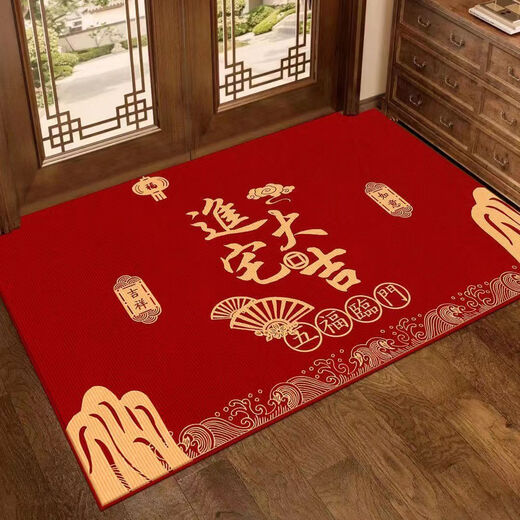 Shansui Fuman's new home entrance floor mats, entry floor mats, moving new house, festive red carpet mats at the entrance door, Jinzhaiji ///Horizontal version 90*120cm