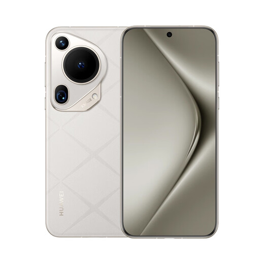 
Huawei (HUAWEI) Pura 70 Ultra smartphone ultra-concentrated telescopic camera Fengchi flash shooting [Huawei official authorized SF Express] Xingmangbai 12GB+512GB official standard configuration
