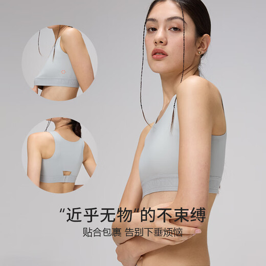 集姻集姻兔耳朵运动内衣女薄款大胸显小束胸无痕缩胸凉感透气塑胸背心 浅灰色 2XL