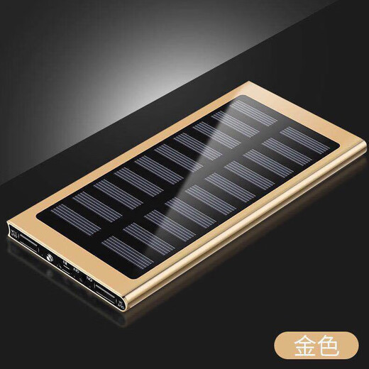 Die Shantoulin Village Solar Power Bank hat eine große Kapazität von 1000000 schnell tragbar und resistent gegen die externe Akkulaufzeit. Die Solar Rosegold Fast Ladeversion wird von 9903 10000 MAH beschleunigt