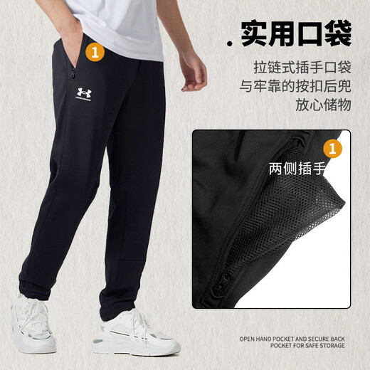 UNDERARMOR Men's Pants 2025 Winter New Sports Pants Fitness Training Pants Loose and Lightweight Black Straight Pants Men's Knitted Straight-Pocket Zipper-Black 2XL (185) /94A