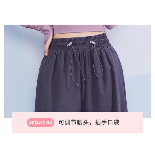 Vansydical Fitness Wear Women's Professional Running Sports Suit Long Sleeve Pilates Training Yoga Suit Light Purple + Purple Gray Two-piece Set TC73063 XL (Recommended 120-135 Jin Jin equals 0.5 kg)