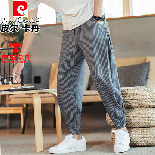 皮尔卡丹（pierre cardin）亚麻裤男夏季薄款九分裤宽松束脚哈伦裤中国风男裤条纹棉麻休闲裤 MK983藏青色 3XL (160-175斤)