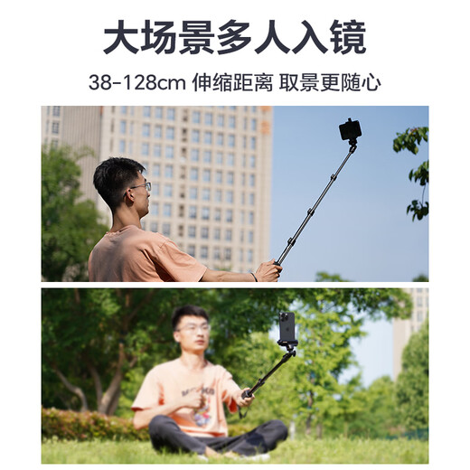 Yunteng 1288 ALUMINUM ALEAY SELFIE Stick Wireless Bluetooth Control remoto Fotografía Video corto Vlog Broadcast en vivo Soporte telescópico portátil TELÉCONO DE Selfie Teléfono móvil Apple Android Herramienta