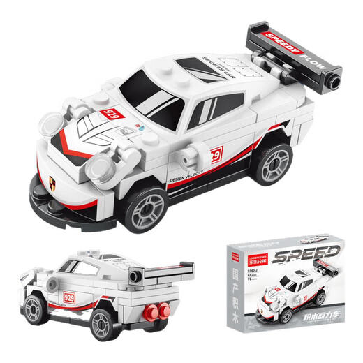 Vier-Grid-Rambo-Porsche-Rennsport-Sportwagen Bausteine ​​für kleine Partikel.