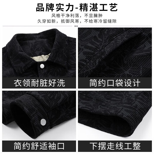 MiiOW jacket men's spring and autumn 2025 new men's fashion brand lapel men's jacket men's spring tops light khaki 2XL