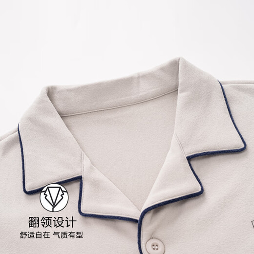 猫人2025年新款睡衣男冬季长袖长裤开衫秋冬保暖休闲家居服可外穿套装 9195 L