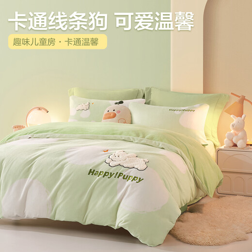 Boyang Baby (Beyond Kids) Children's Warm Velvet Four-piece Set Winter Cartoon Sheets and Quilt Covers Girls' Milk Velvet Set Bedding Warm Velvet Set Loop Puppy 1.5 Meter Sheet Type (Duvet Cover 200*230) Four-piece Set