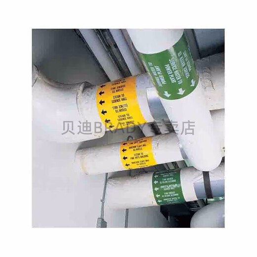 
BRADY BBP85 Printing Consumables (B595) Indoor and Outdoor Tape State Grid Telecommunications Bureau Pole Marking 13540 (B85-100X15-595-RD)