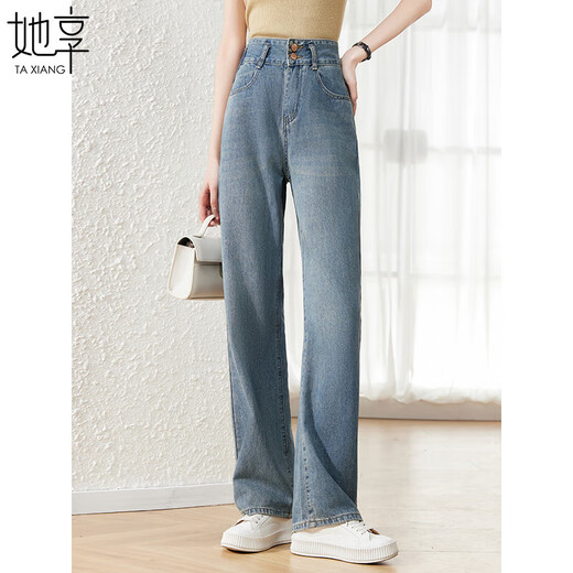 Ella disfruta de los jeans, los pantalones de pierna ancha con hojas de cintura alta para mujeres, lo que los hace ver pantalones delgados y de pierna recta T143N1355