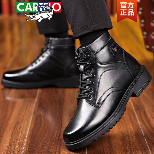 
CARTELO 3513 Cruiser Men's Boots Tactical Fighting Boots Winter High-top Pure Wool Military Cotton Leather Shoes Warm Boots 3519 Black Wool Inner Height Increase Model 43 pieces 43