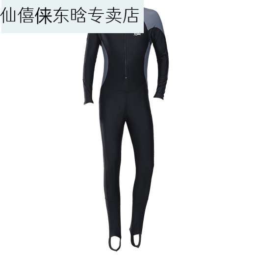 Luo Huodou One-piece Men's Swimsuit Youth Large Size Men's Wetsuit Swimming Equipment 23 Sleeve Pants Sun Protection Swimsuit Black Gray Sleeves 140 XL Recommended Weight-150Jin Jin is equal to 0.5 kg