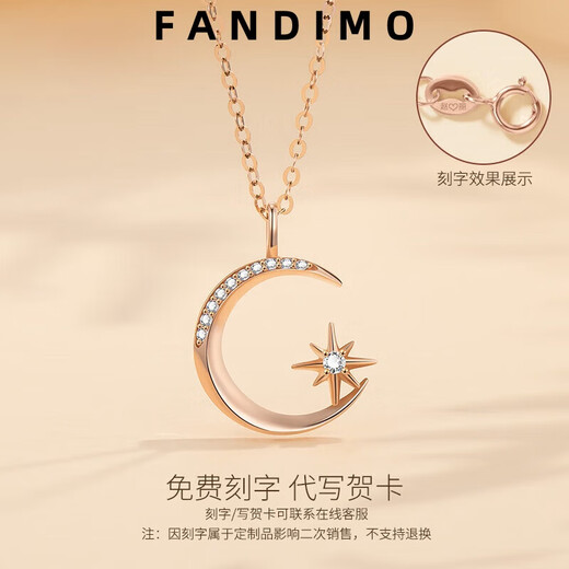 Fantimo Light Luxury Necklace for Women 18k Gold Inlaid with Moissanite Star and Moon Pendant Temperament Colored Gold Clavicle Chain 18k Gold Star and Moon Necklace SF Express+ Brand Gift Box