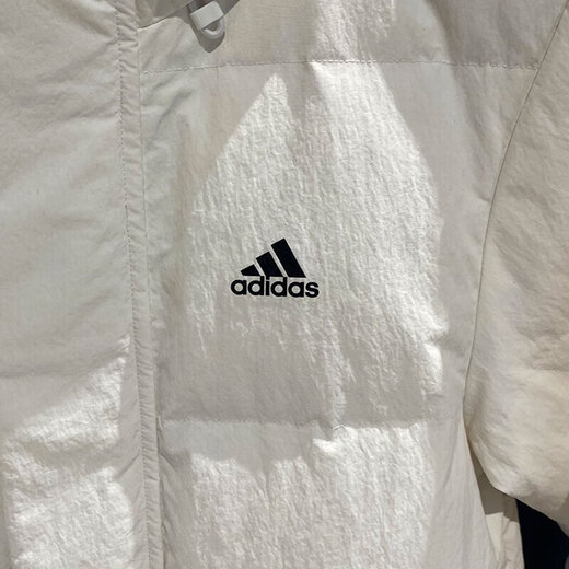 Adidas offizielle Down Jacke Herren 24 Neue Winter Casual Windproof Fithess Training warme Kapuze -Jacke IZ4884 2xl