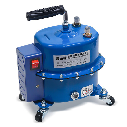 Slander Automobile Air Conditioning Vacuum Pump Dual-purpose Pump with Fluorine Meter Pressure Leak Detection Pump Automobile Air Conditioning Maintenance 2023 880 Repair Factory 6.0-liter Hard Core
