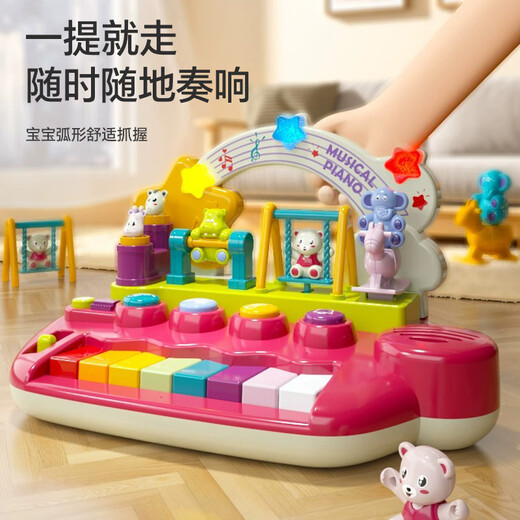 Goodway Electronic Piano Children's Toys 0-3 ans 2 Musique infantile Éducation précoce Piano Garçons et filles Instrument de musique Éclair