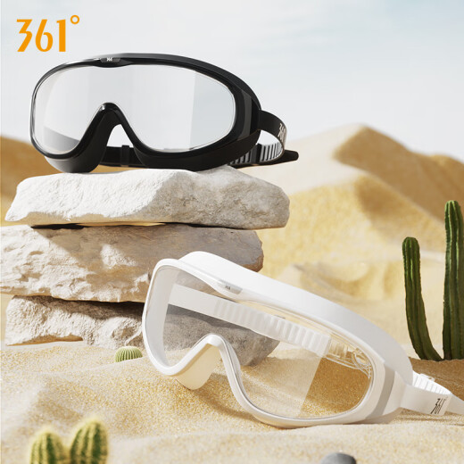 361 swimming goggles and swimming cap set adult large frame transparent goggles for men and women high definition anti-fog swimming goggles diving goggles