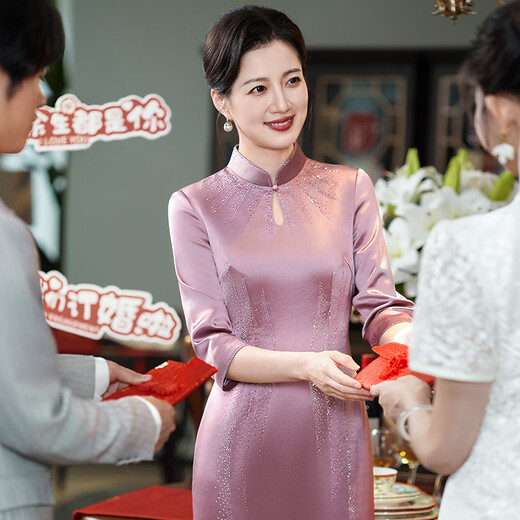 温弥喜婆婆装春夏喜婆婆婚宴装醋酸粉红色旗袍裙2025新款五一结婚妈妈 9712酒红色七分袖 2XL 建议115斤-125斤