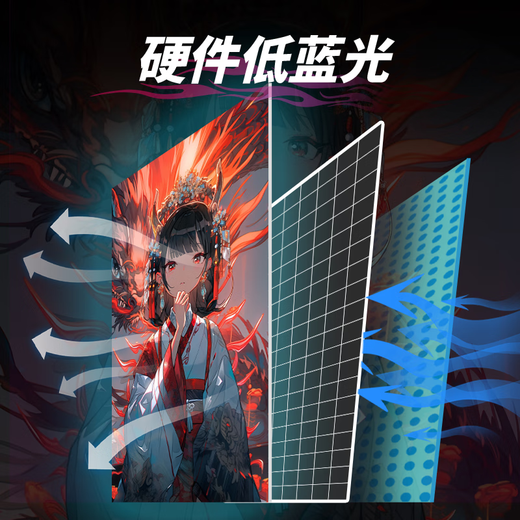 KTC 24.5英寸  原生300Hz FastIPS Switch2外接 升降旋转电竞显示屏游戏电脑显示器 国家补贴 H25Y7