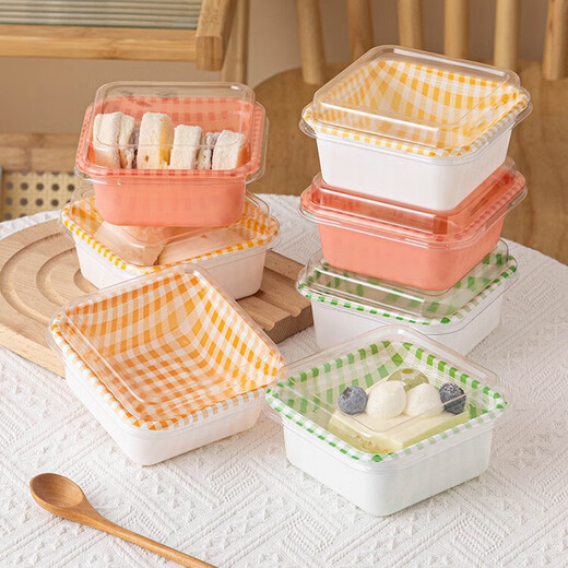 Wilkie small cake packaging box dessert packaging box disposable tiramisu box picnic packaging box baking cake box 10 yellow cake boxes 500ml without stickers
