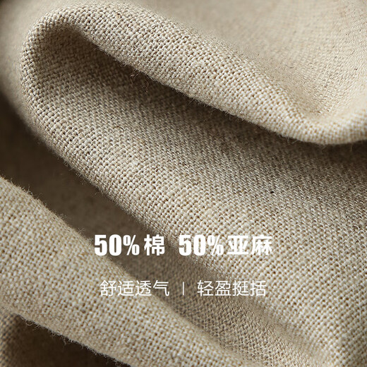 By Creations spring and summer new cotton and linen suit men's business professional commuting formal wear light and breathable casual suit linen original color 52