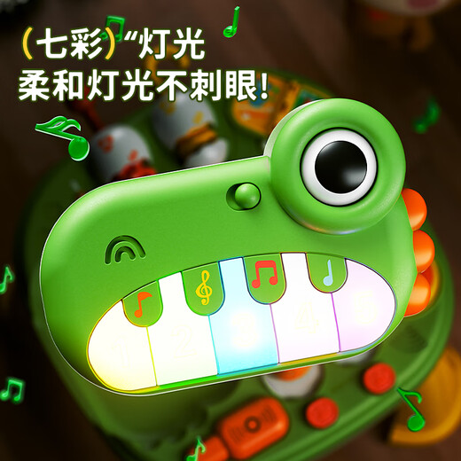 
Creating new early education game table toys for infants and children 1-3 years old babies educational multi-functional boys and girls birthday gifts gift box [Dinosaur early education game table] Battery-end charging version [charger + battery charge]