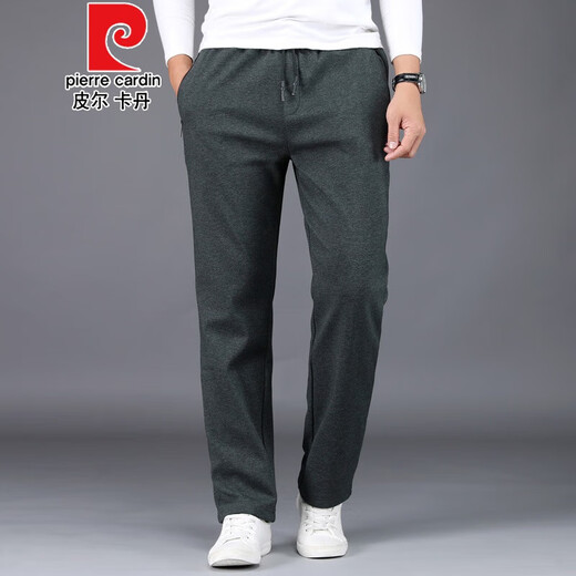 
Pierre cardin pure cotton sports casual pants men's autumn and winter thick loose straight knitted pants black [winter] ZP9928 plus velvet XL