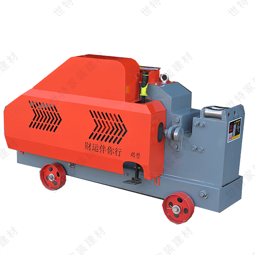 New Warrior Steel Bar Cutting Machine Shearing Machine Automatic Heavy Duty Steel Cutting Machine Square Steel Round Steel Flat Steel Rebar Shearing Machine Type 45 Arc Knife Tip Weighted Model