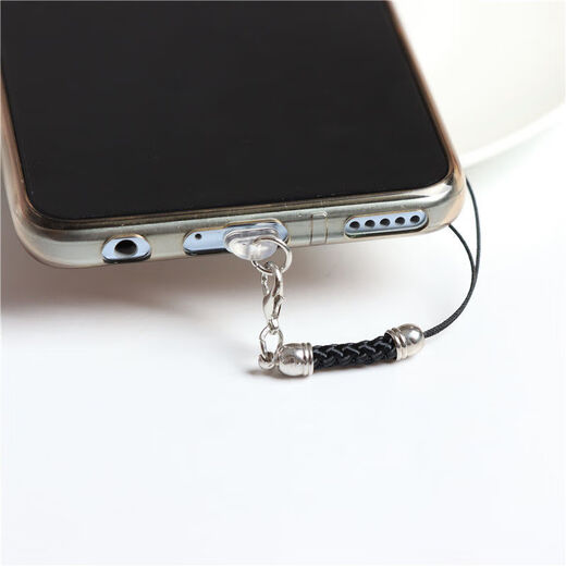 Ye Yu is suitable for simple and convenient color rope, universal mobile phone earphone hole dust-proof plug, charging port plug, men and girls couple pendant, single oval type-c charging plug, red lanyard