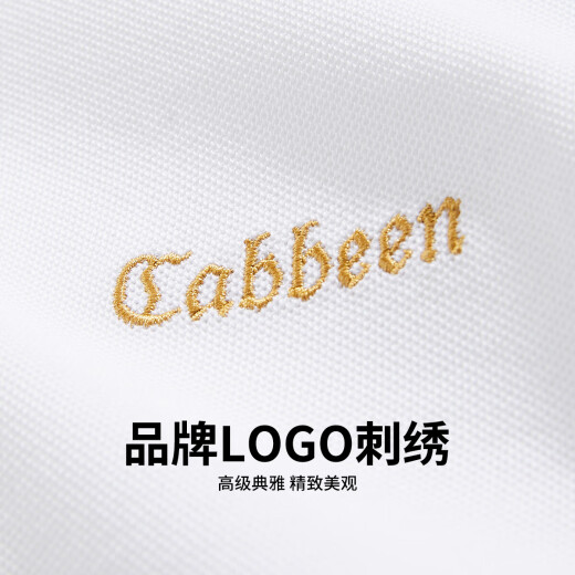 卡宾【凉感】金线刺绣短袖T恤简约黑白POLO衫 漂白色02 50/175/L 