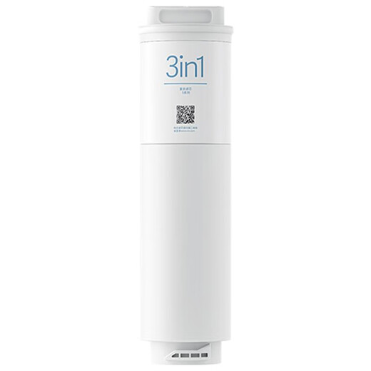 Xiaomi water purifier S1 800G filter element UF ultrafiltration 3in1 composite filter element RO reverse osmosis Mijia 800G S1800G S1 800G UF ultrafiltration filter element