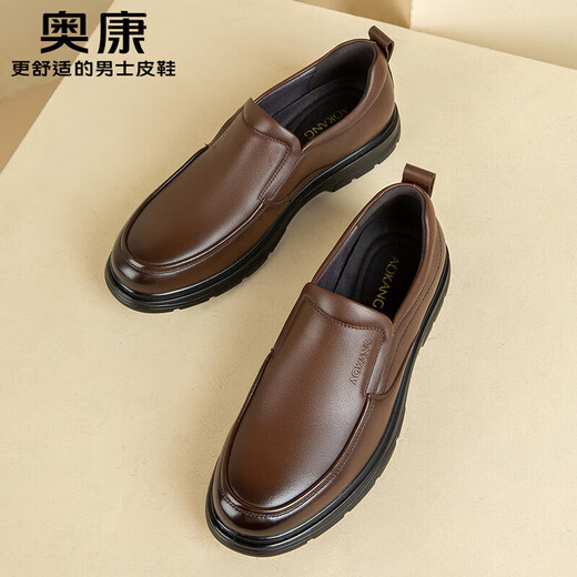 Aokang men's slip-on business casual leather shoes men's cowhide soft sole slip-on leather shoes brown size 39