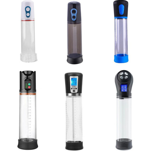 保密发货性玩具飞机杯全自动男性飞机杯房事男性自卫慰器具性用品 A15042充电辅助器 男性飞机杯自慰阴茎锻炼训