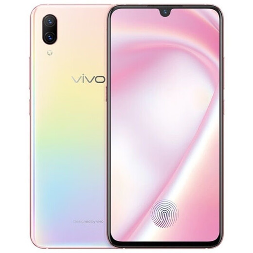 vivoX23 X21 X20老人拍照低价学生游戏备用工作室4G手机Y9793S  X9S (4G+64G) 套餐三