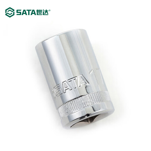 XMSJ12 Eckhülle Dafei 12,5 mm Auto Reparatur 1/2 Pflaumenblütenhülle 12 Blumenkopf Sata -Werkzeug 13601/Dafei 12 Eckhülle 10 mm