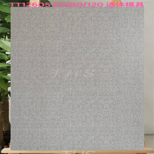XMSJ Abrasive Oberflächen Teppichfliesen 6001200 Stoff gemustert Keramikfliesen Antique Fliesen Wohnzimmer Schlafzimmer Einkaufszentrum Homestay Anti-Slip-Bodenfliesen TT12611 600*1200