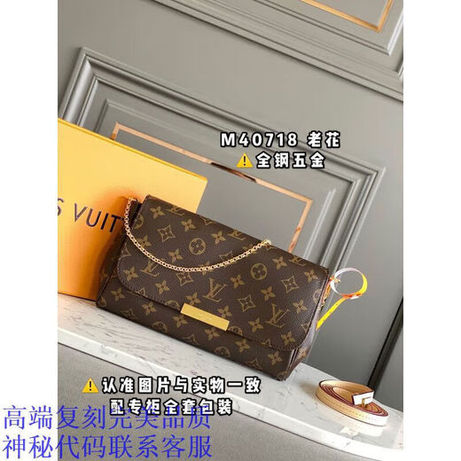 2025新款时尚潮流百搭舒适男女款情侣好物便携包068 21